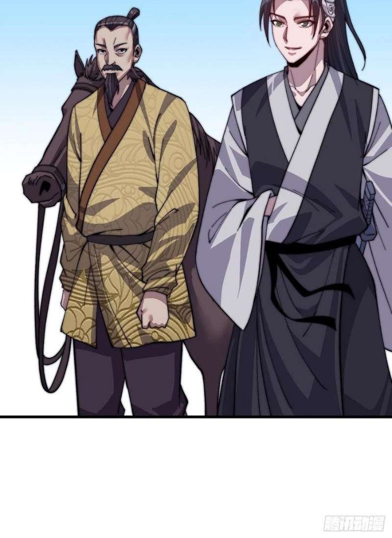 image-komik-it-starts-with-a-mountain-chapter-32-20/29