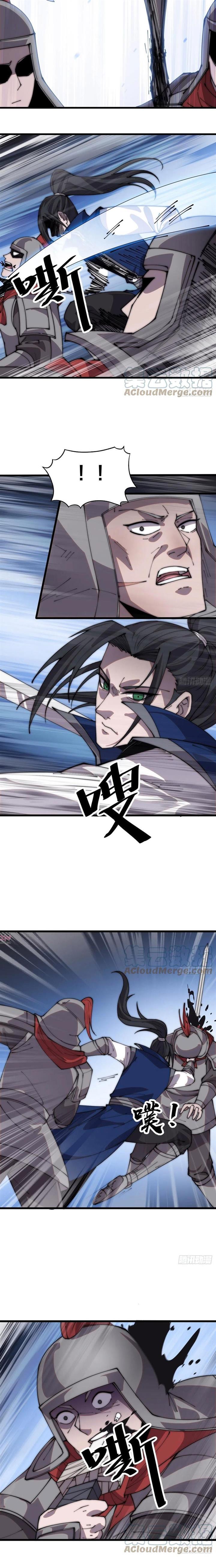 image-komik-it-starts-with-a-mountain-chapter-358-5/10