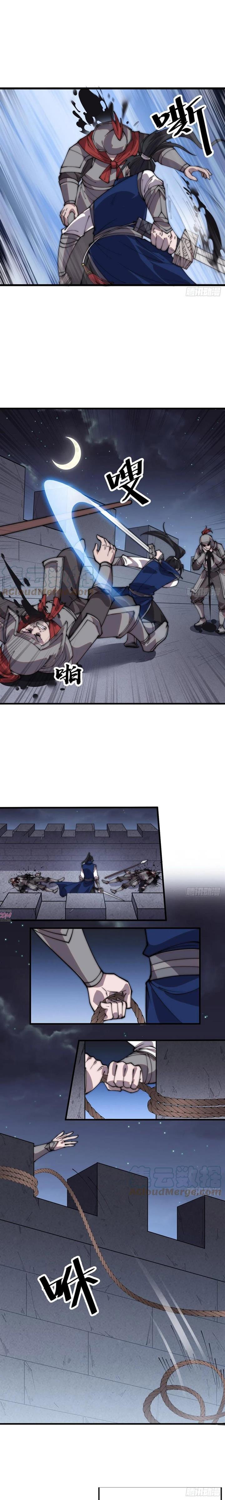 image-komik-it-starts-with-a-mountain-chapter-358-6/10