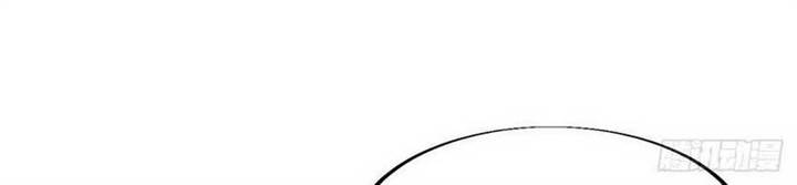 image-komik-it-starts-with-a-mountain-chapter-666-5/17