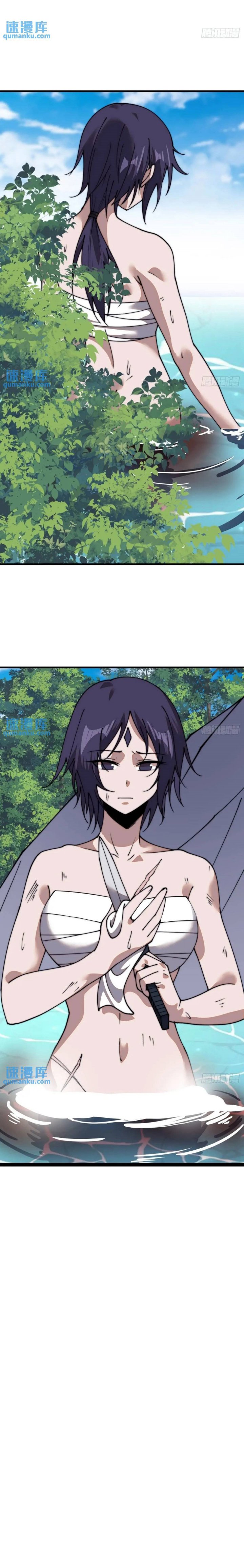 image-komik-it-starts-with-a-mountain-chapter-731-12/15