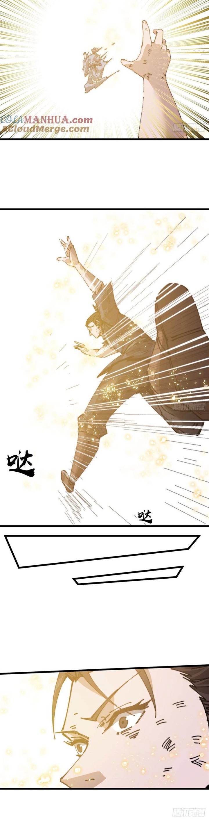 image-komik-it-starts-with-a-mountain-chapter-751-16/25