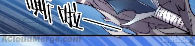 image-komik-it-starts-with-a-mountain-chapter-76-22/26