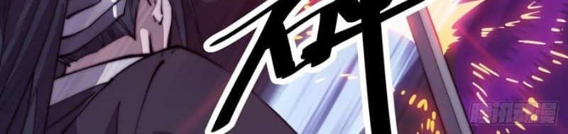 image-komik-it-starts-with-a-mountain-chapter-78-6/30