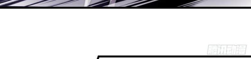 image-komik-it-starts-with-a-mountain-chapter-78-14/30