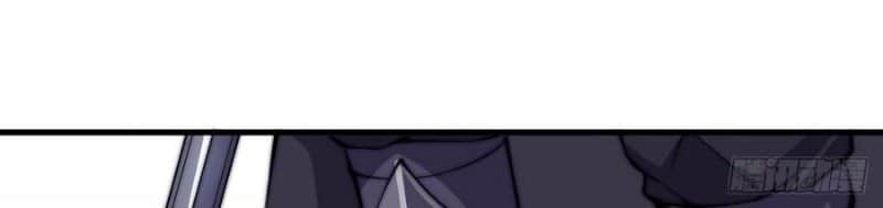 image-komik-it-starts-with-a-mountain-chapter-78-22/30