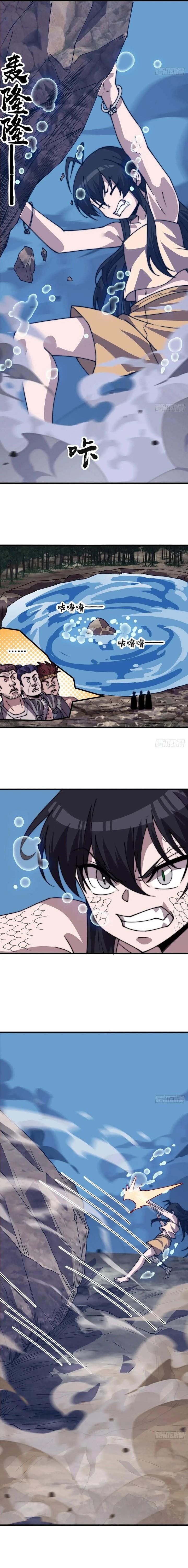 image-komik-it-starts-with-a-mountain-chapter-791-3/14