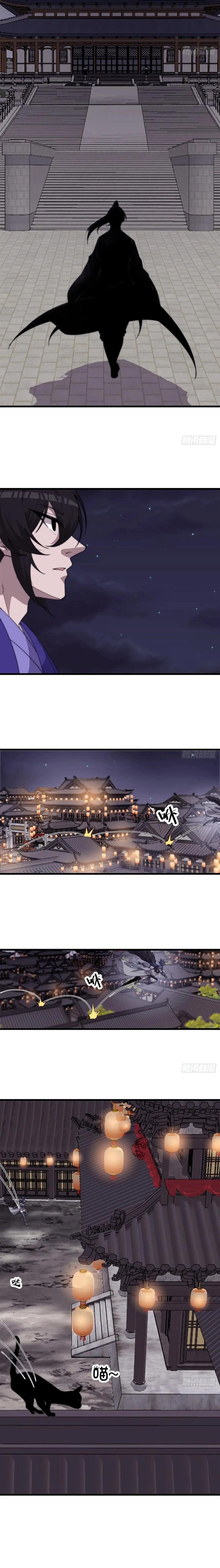 image-komik-it-starts-with-a-mountain-chapter-794-6/11