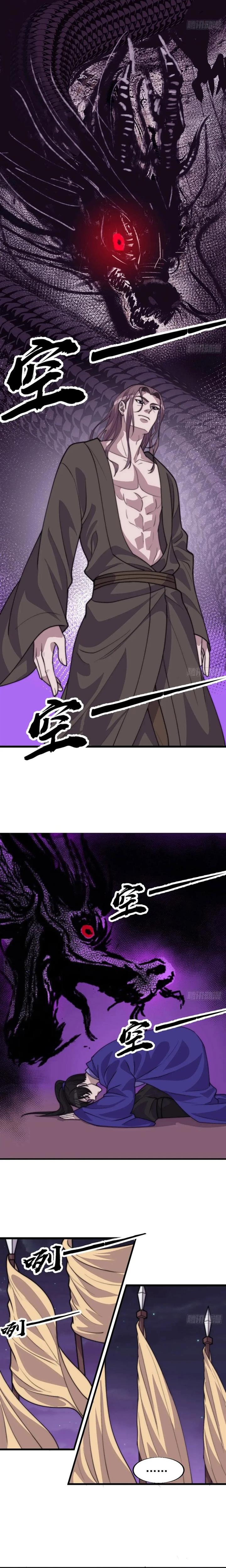 image-komik-it-starts-with-a-mountain-chapter-795-7/11