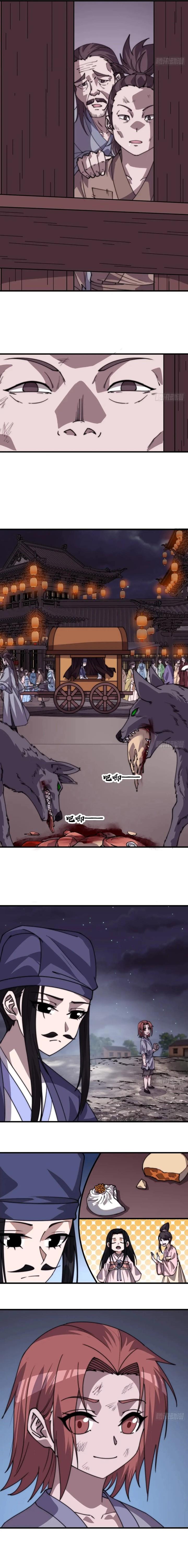 image-komik-it-starts-with-a-mountain-chapter-798-5/9