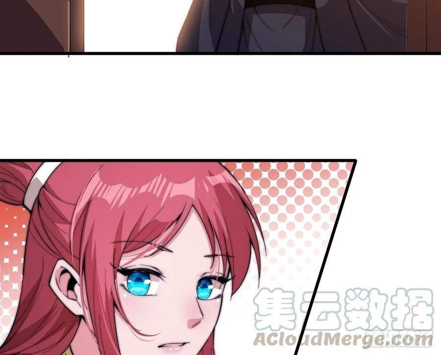 image-komik-it-starts-with-a-mountain-chapter-83-10/25