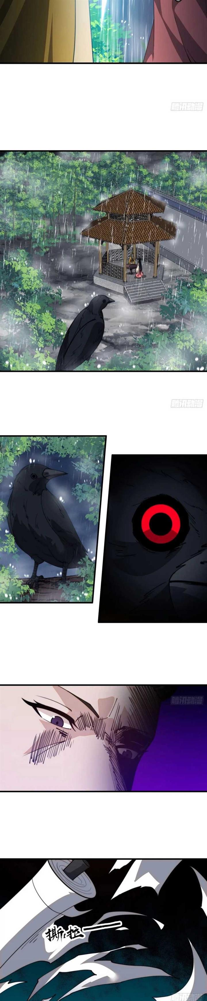 image-komik-it-starts-with-a-mountain-chapter-831-14/26