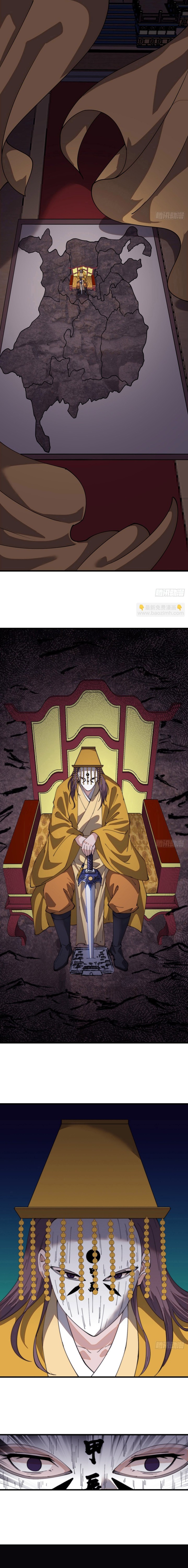 image-komik-it-starts-with-a-mountain-chapter-846-6/12