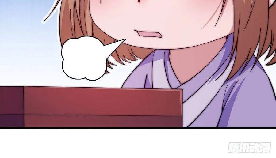 image-komik-it-starts-with-a-mountain-chapter-85-4/25