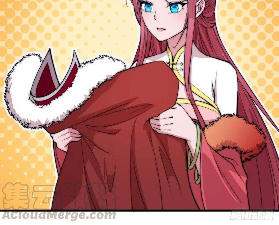 image-komik-it-starts-with-a-mountain-chapter-85-14/25