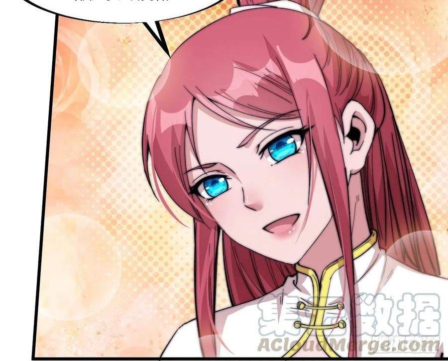 image-komik-it-starts-with-a-mountain-chapter-85-18/25