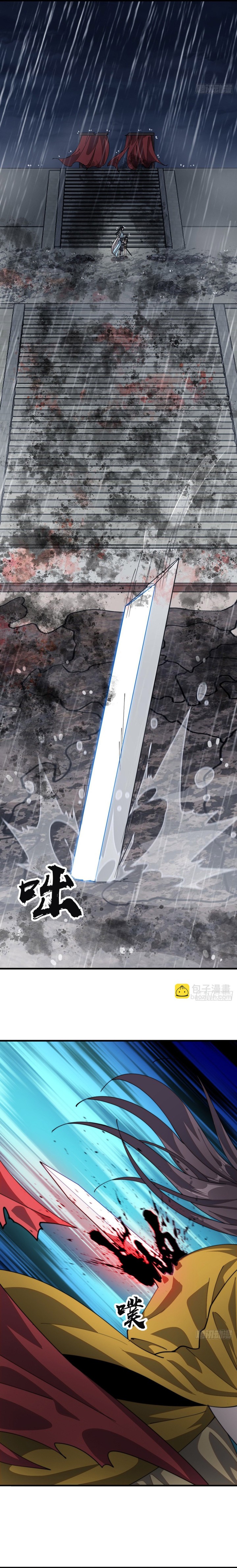 image-komik-it-starts-with-a-mountain-chapter-861-3/17