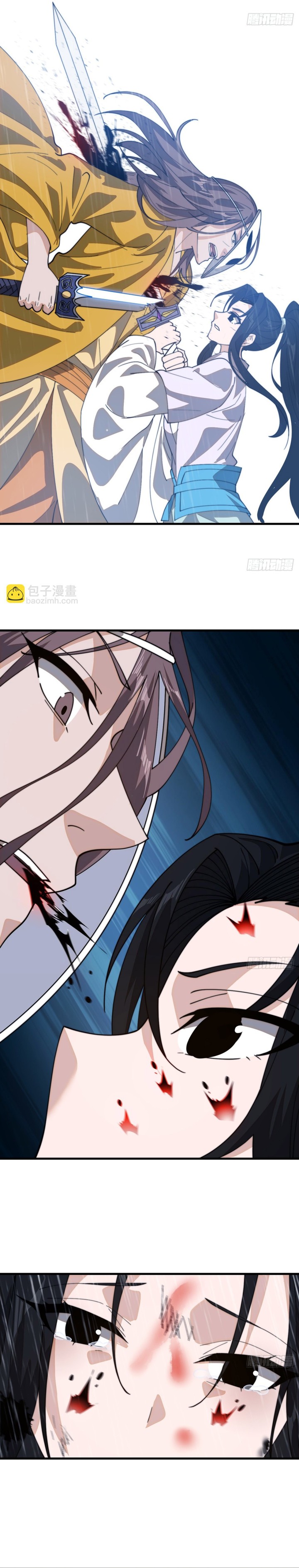 image-komik-it-starts-with-a-mountain-chapter-861-5/17