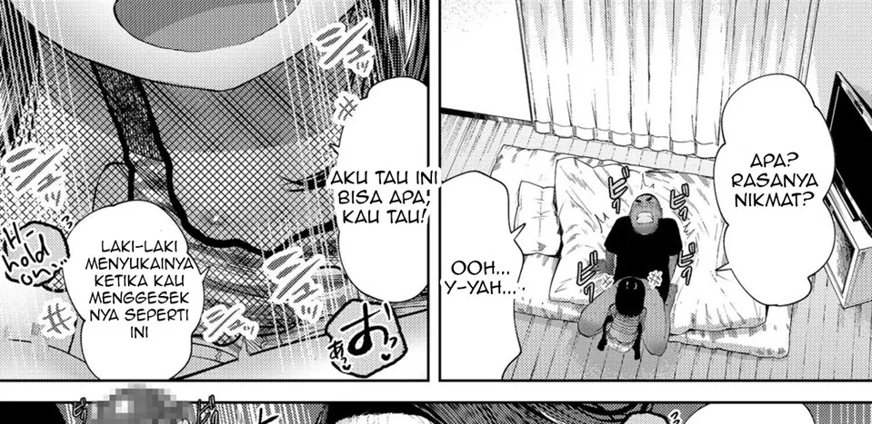 image-komik-itadakimasu-chapter-01-end-43/86