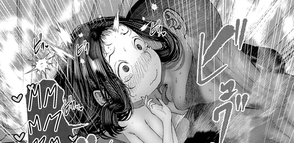 image-komik-itadakimasu-chapter-01-end-61/86