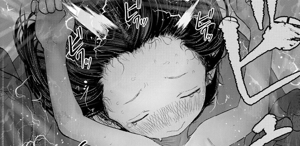 image-komik-itadakimasu-chapter-01-end-70/86