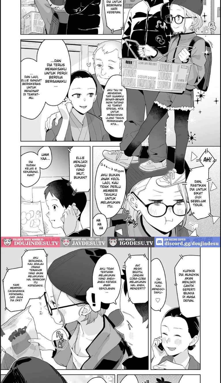 image-komik-itoko-no-eri-chapter-01-end-2/21