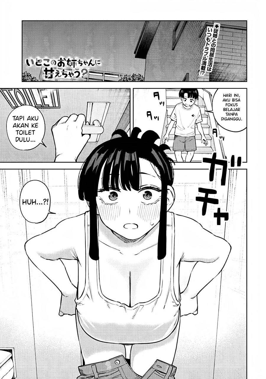 image-komik-itoko-no-onee-chan-ni-amaechau-chapter-8-0/16
