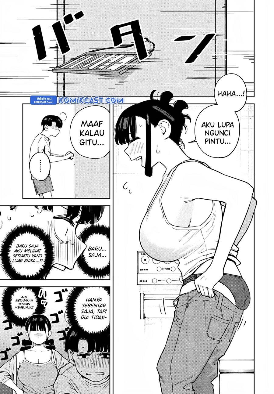 image-komik-itoko-no-onee-chan-ni-amaechau-chapter-8-2/16