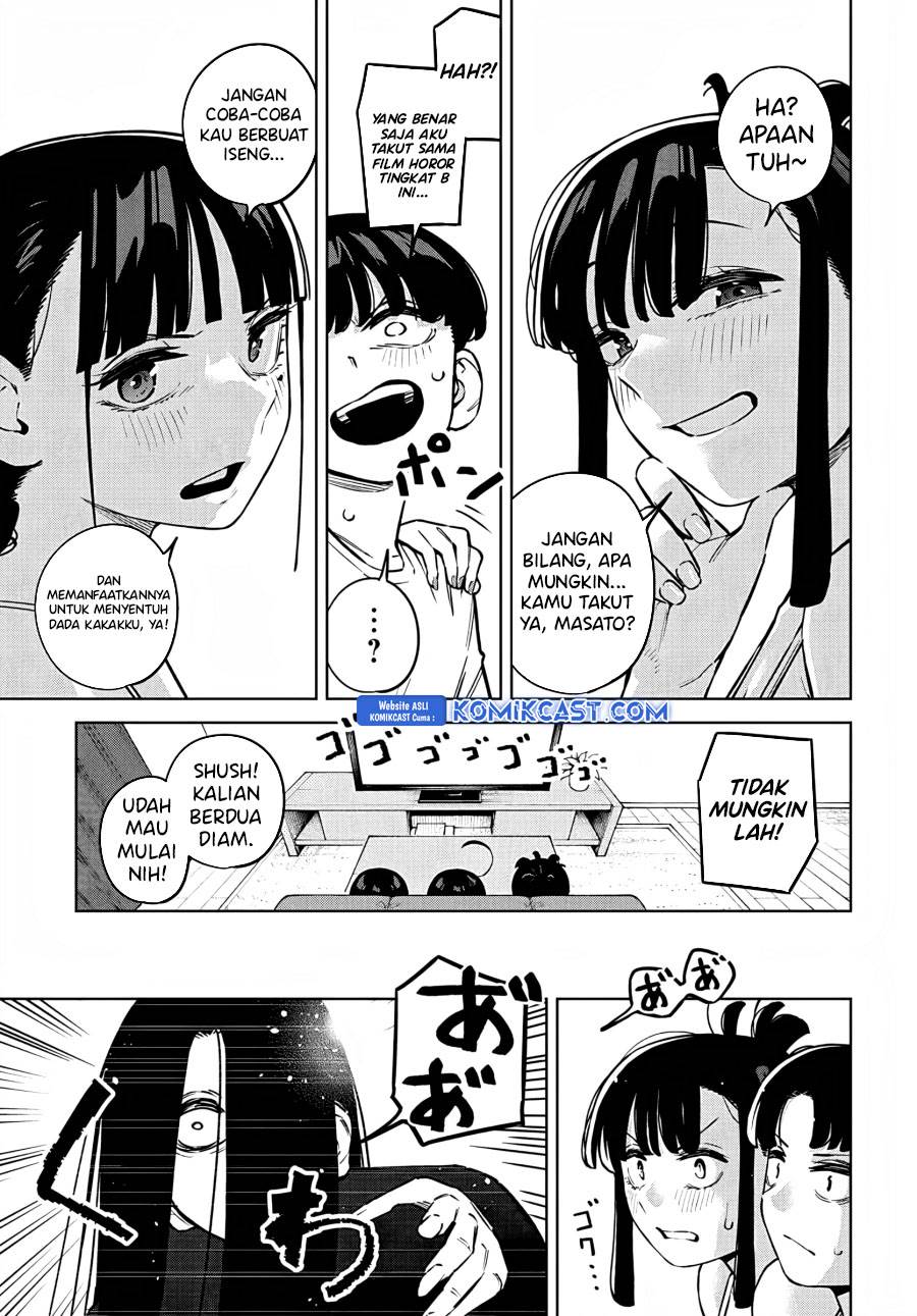 image-komik-itoko-no-onee-chan-ni-amaechau-chapter-8-6/16