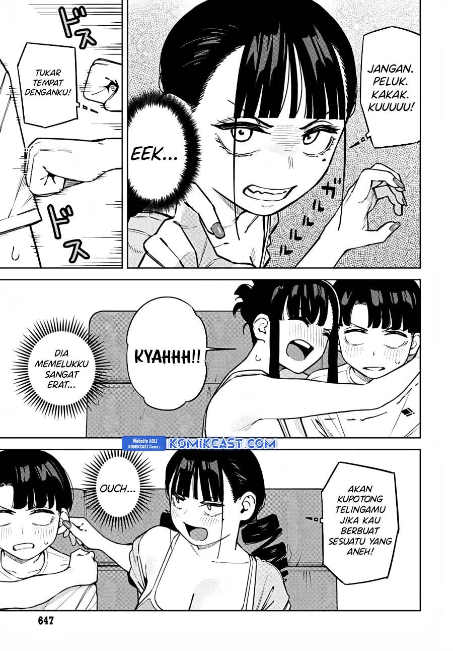 image-komik-itoko-no-onee-chan-ni-amaechau-chapter-8-8/16