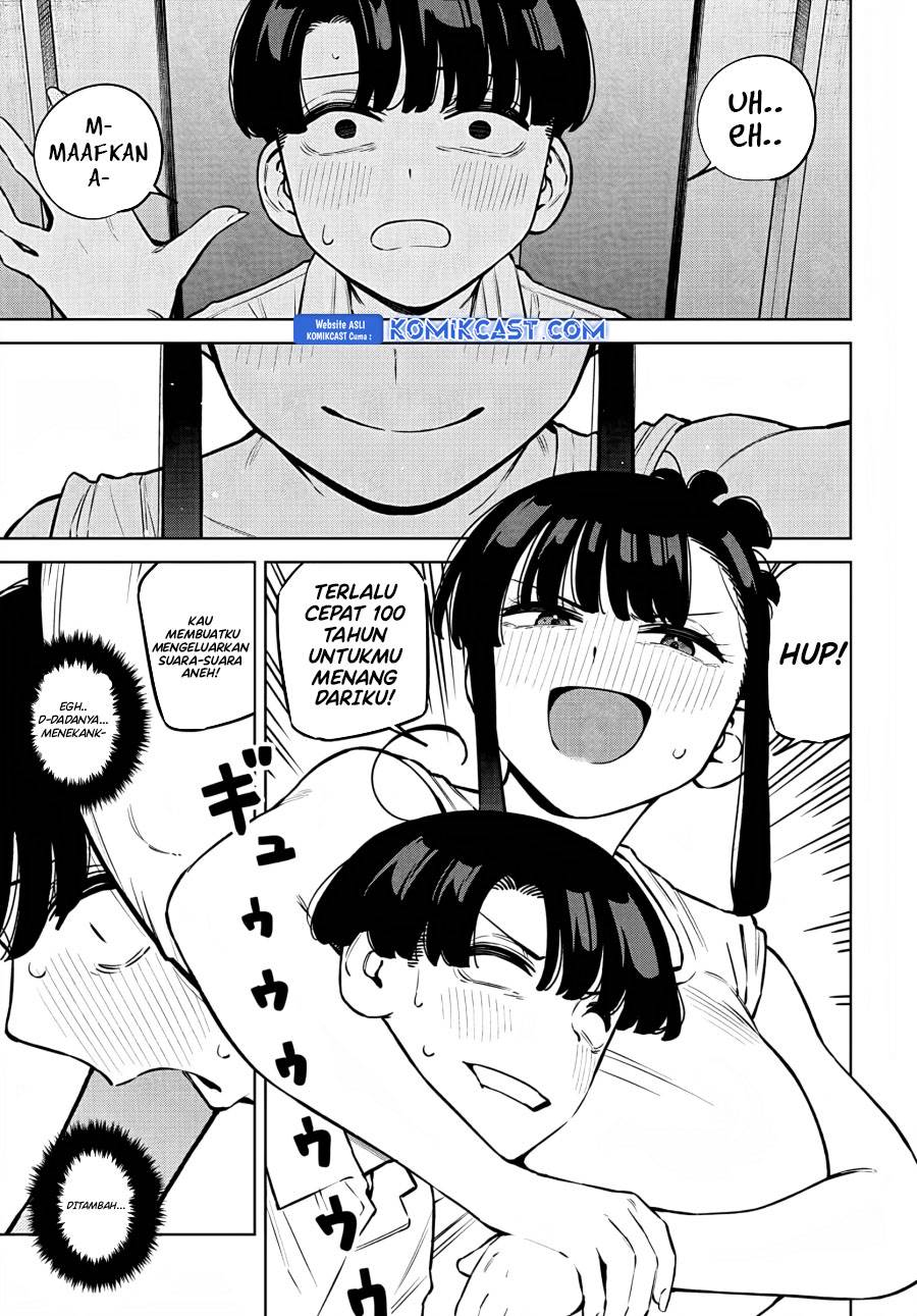 image-komik-itoko-no-onee-chan-ni-amaechau-chapter-9-14/16