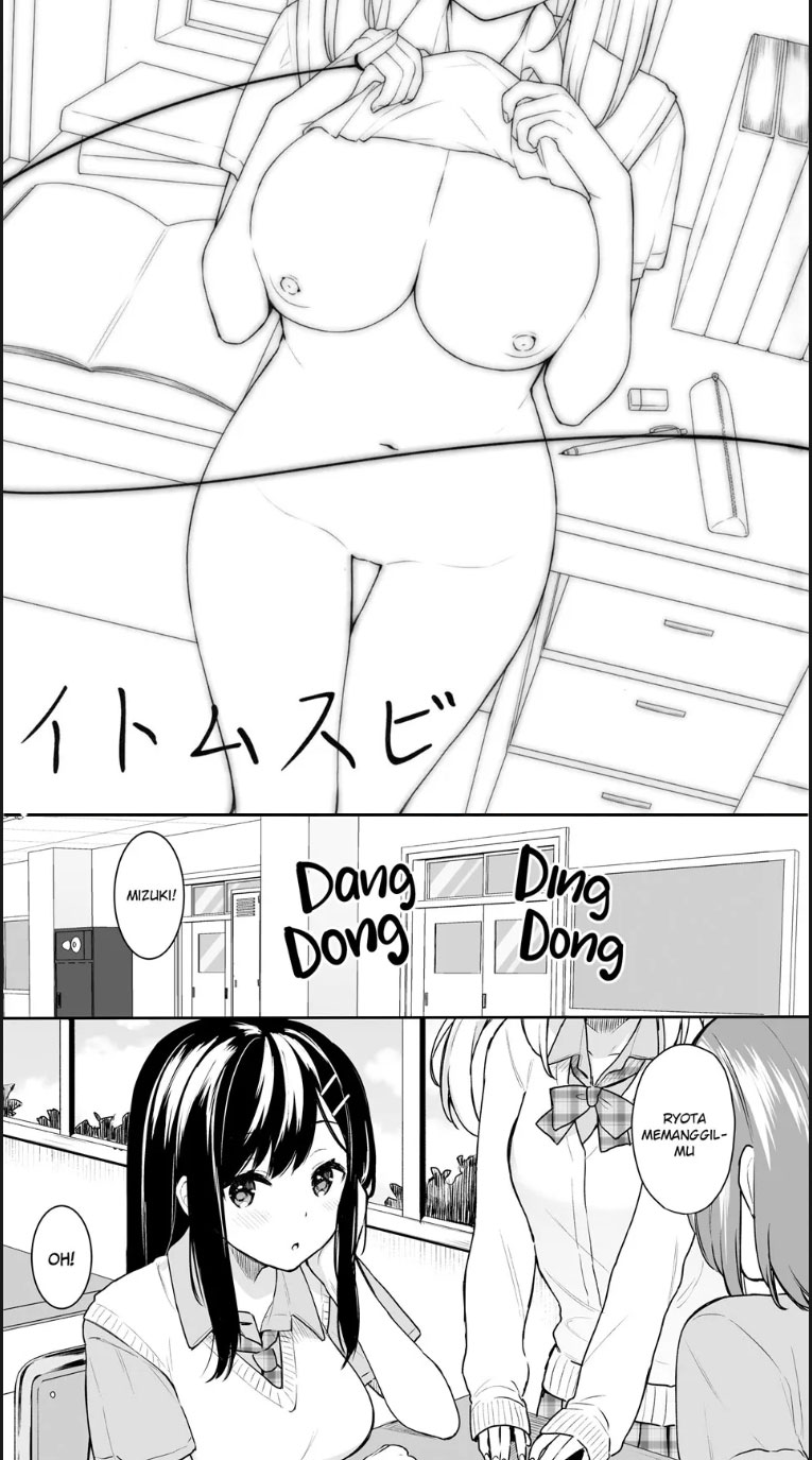 image-komik-itomusubi-chapter-01-2/23