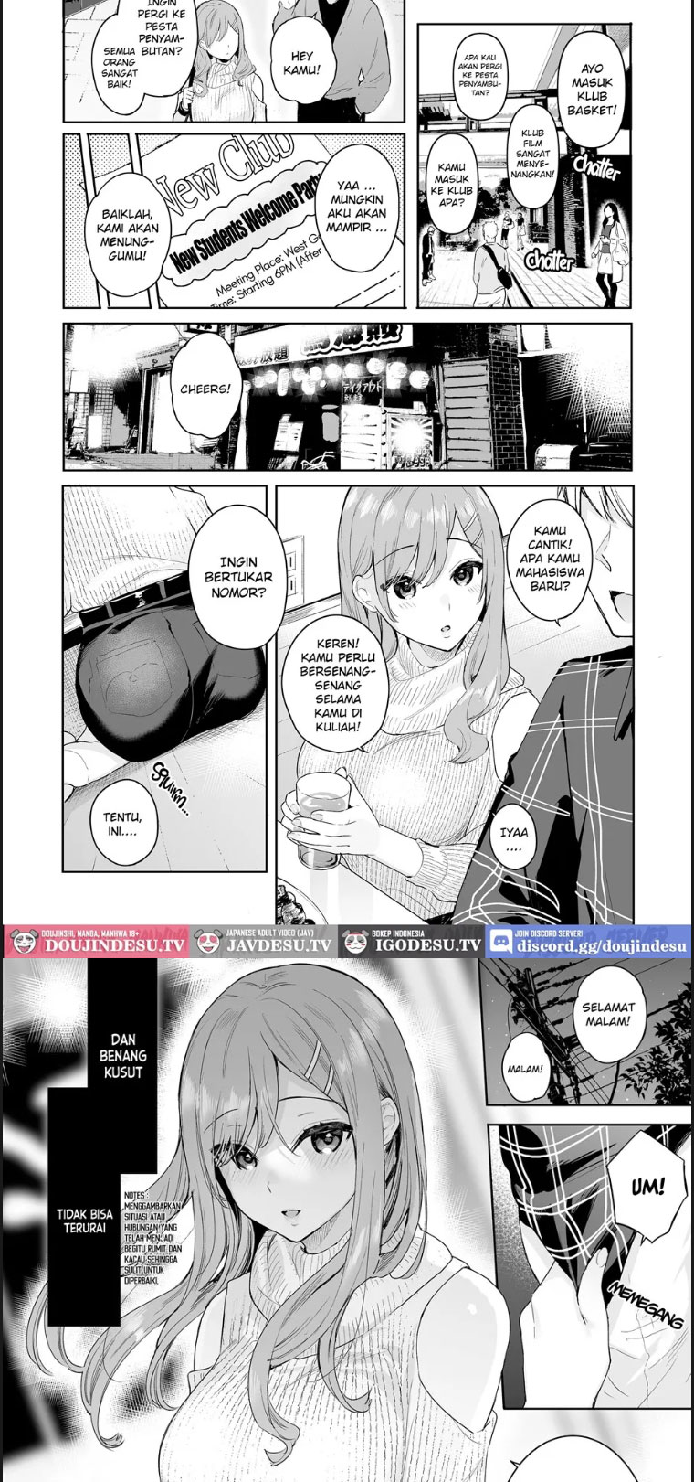 image-komik-itomusubi-chapter-04-32/36