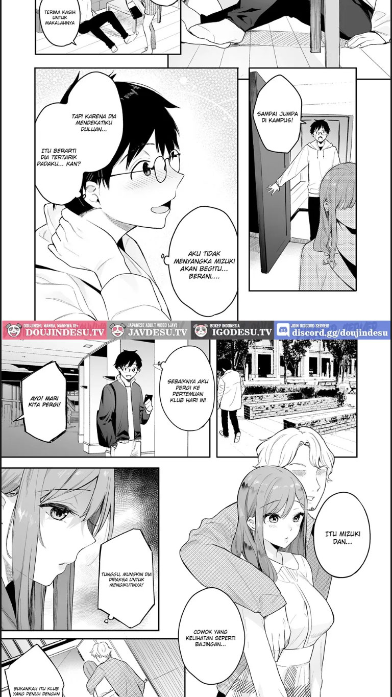 image-komik-itomusubi-chapter-05-7/23