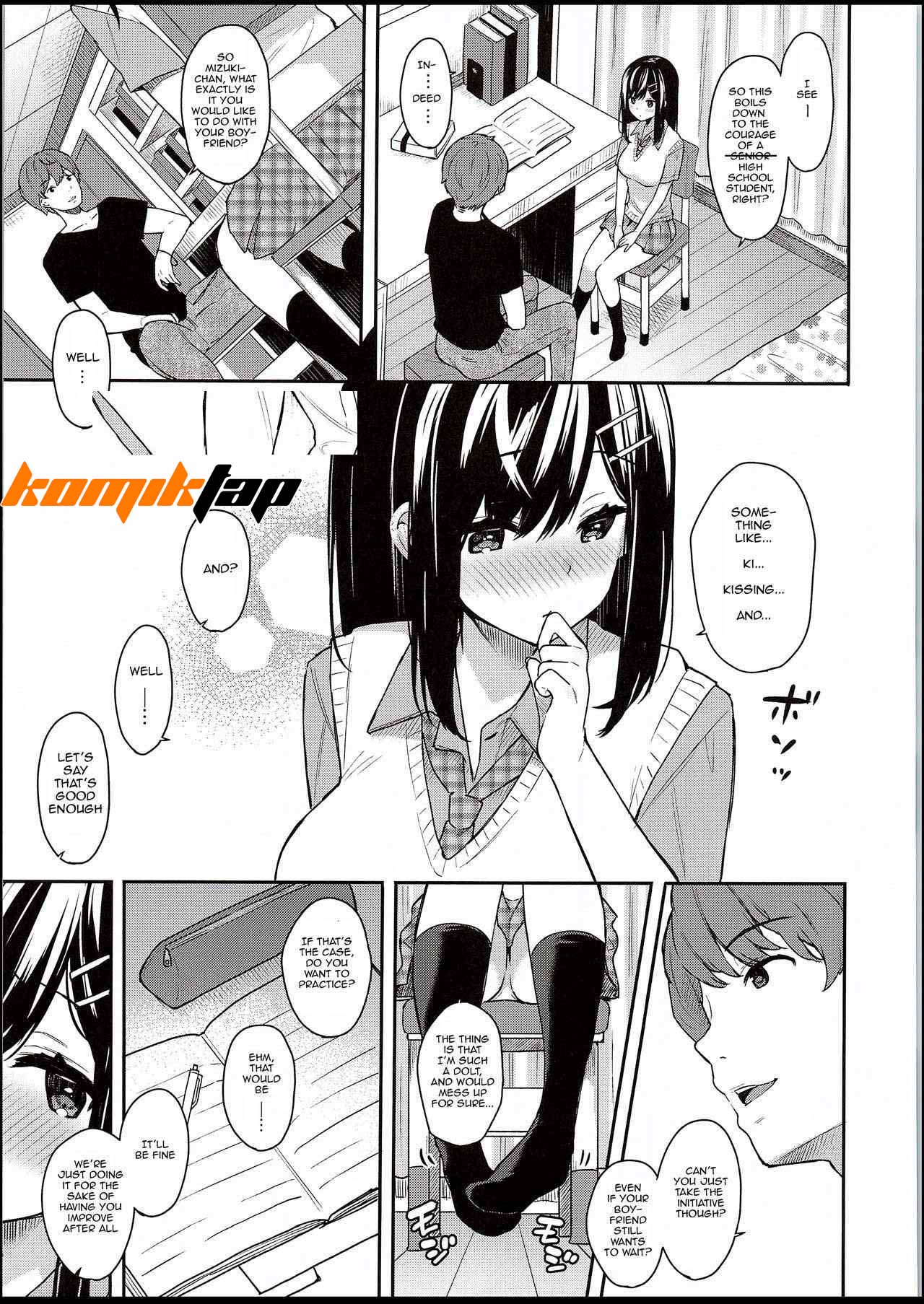 image-komik-itomusubi-chapter-1-7/27