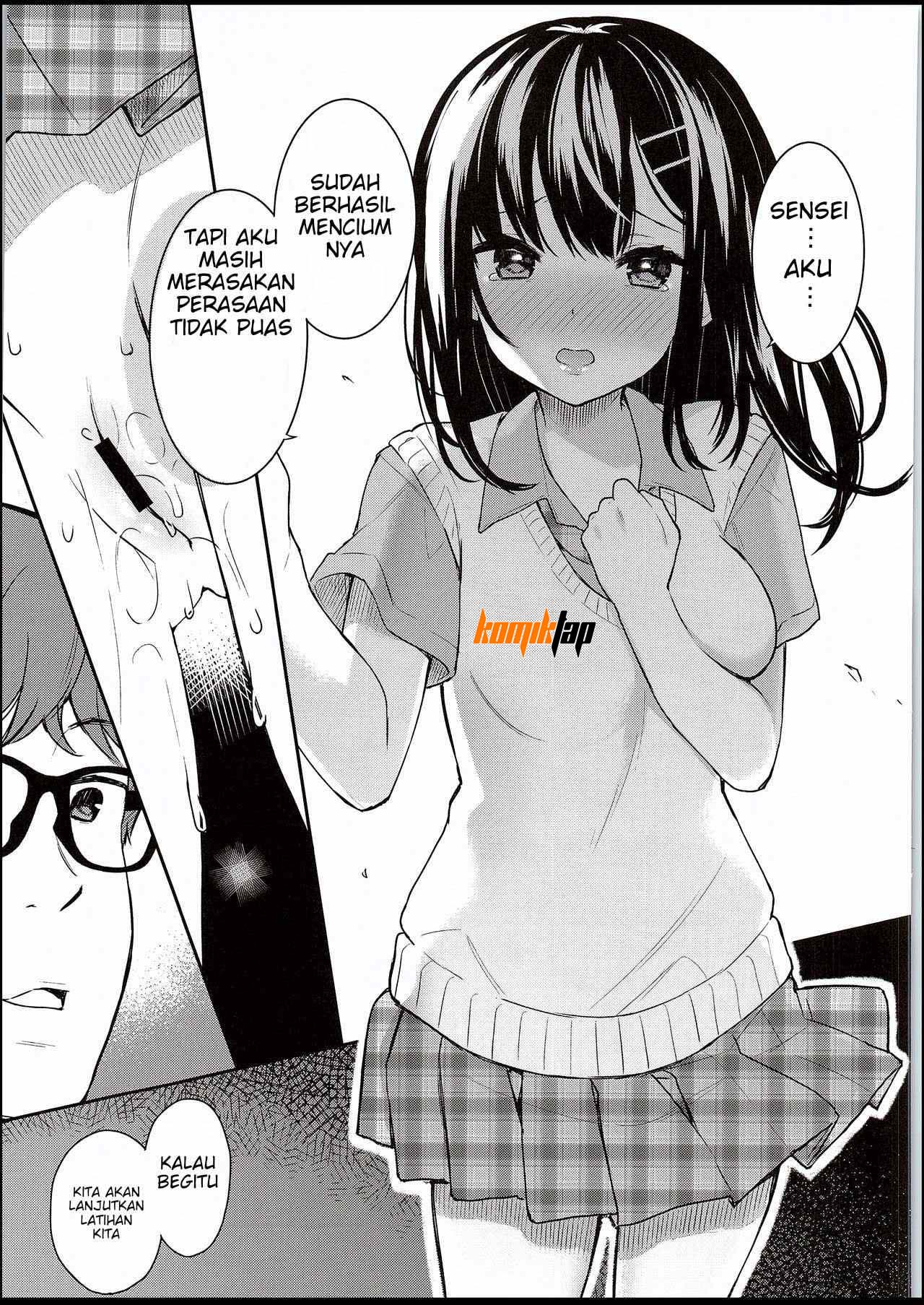 image-komik-itomusubi-chapter-1-13/27