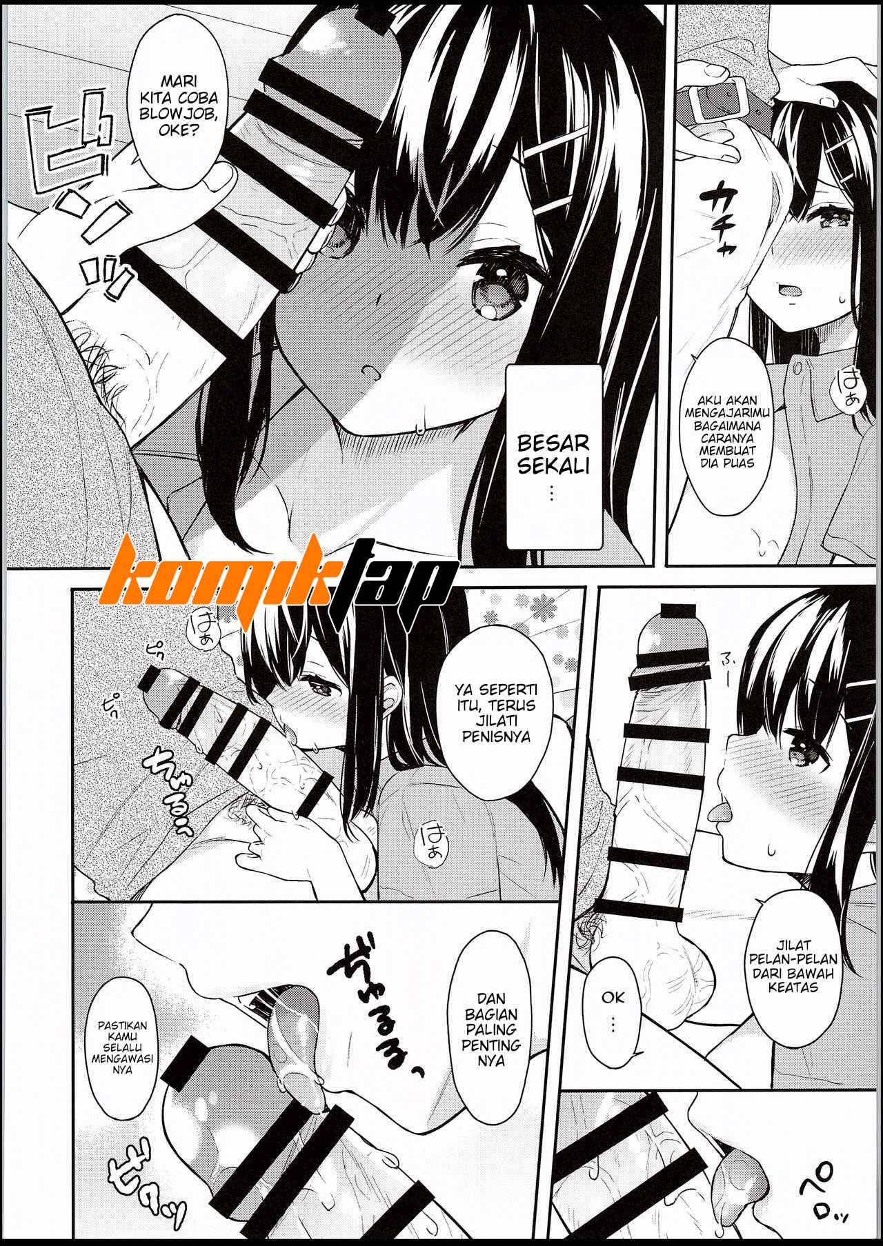 image-komik-itomusubi-chapter-1-16/27