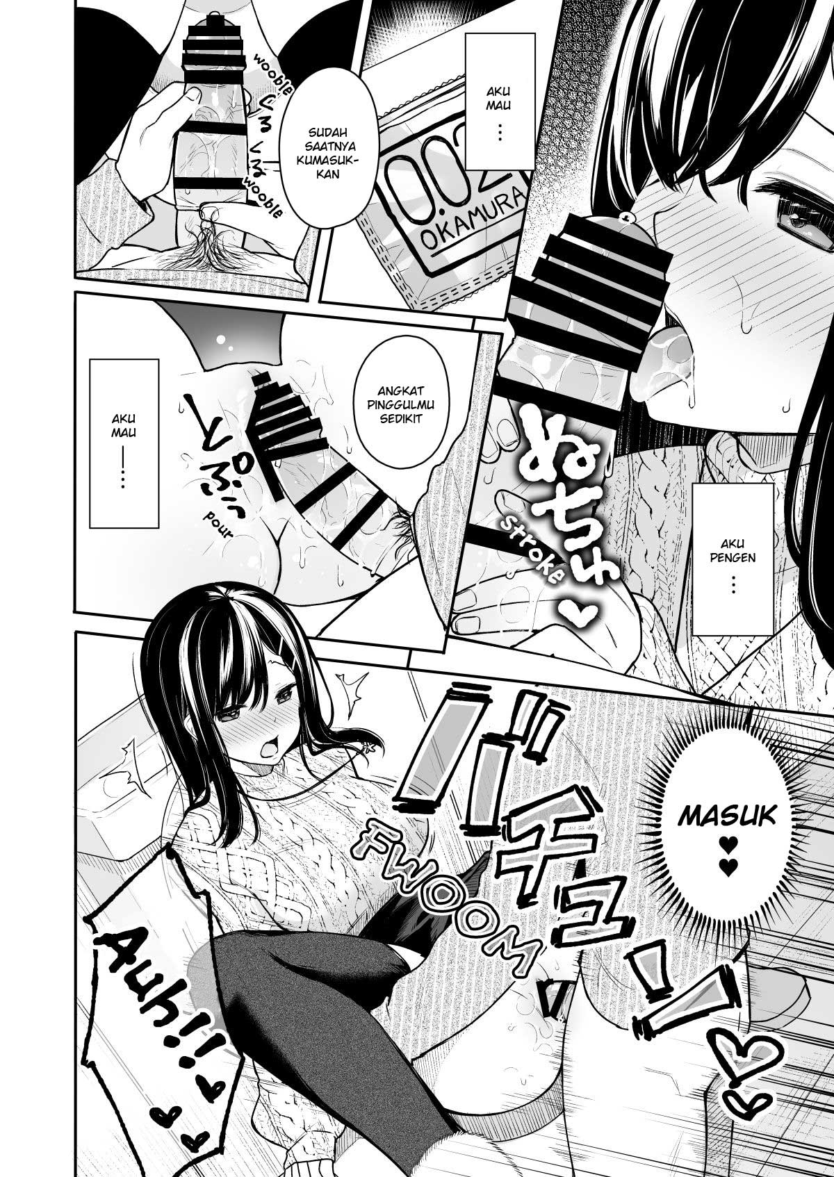 image-komik-itomusubi-chapter-2-11/23