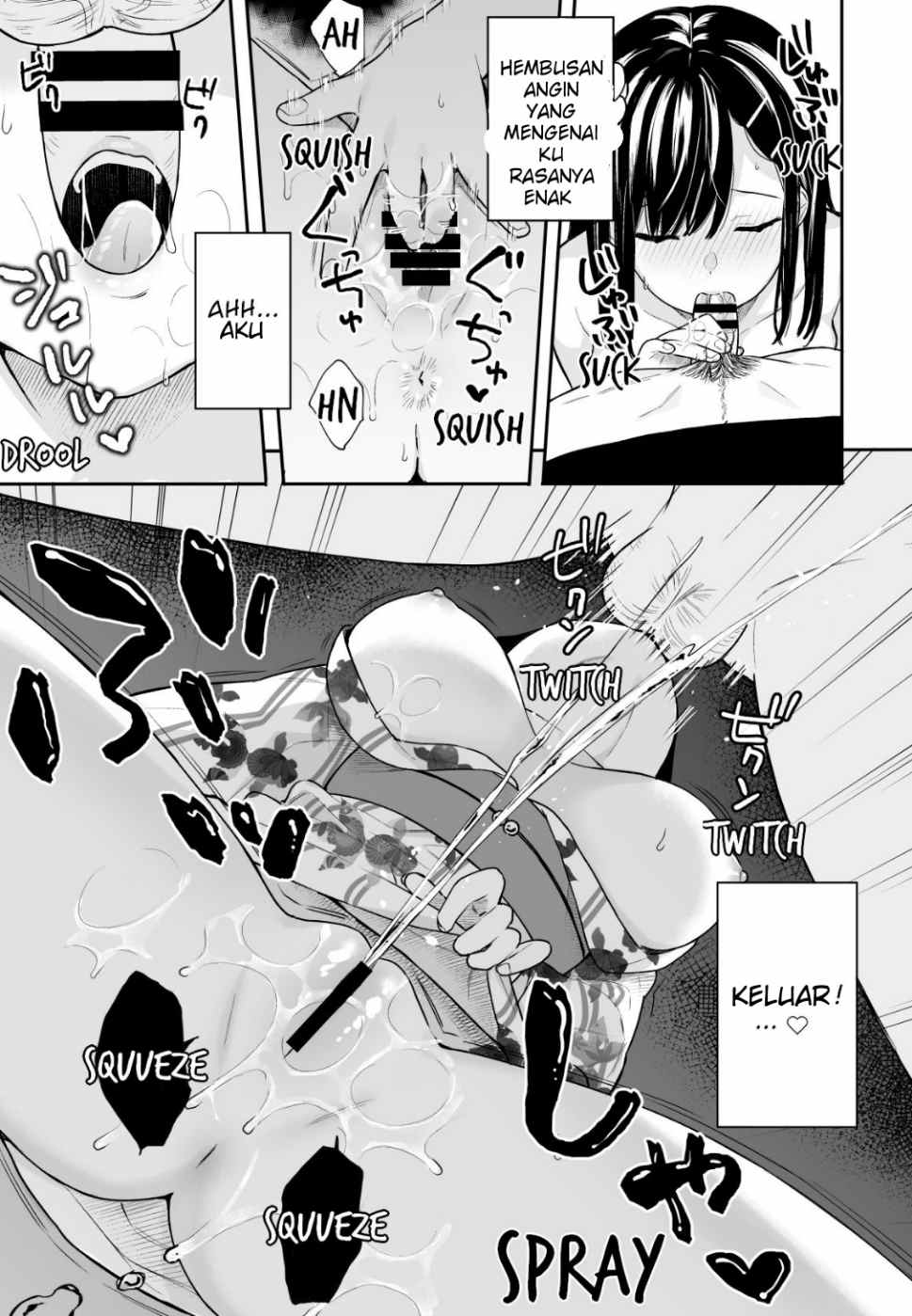 image-komik-itomusubi-chapter-3-15/26