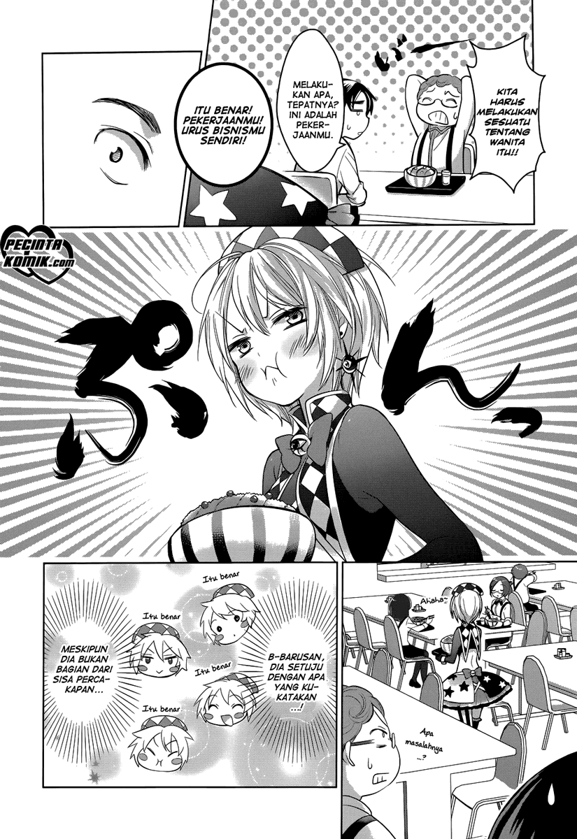 image-komik-itoshi-no-karin-chapter-1-13/26