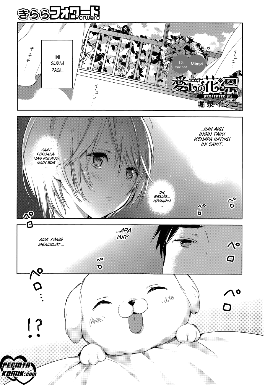 image-komik-itoshi-no-karin-chapter-13-2/26