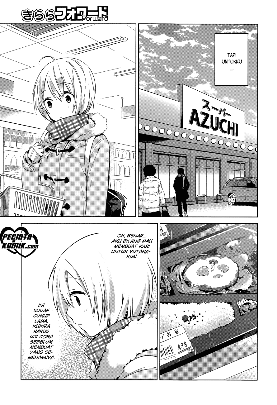 image-komik-itoshi-no-karin-chapter-13-24/26