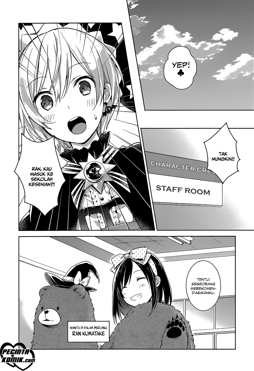 image-komik-itoshi-no-karin-chapter-14-5/26