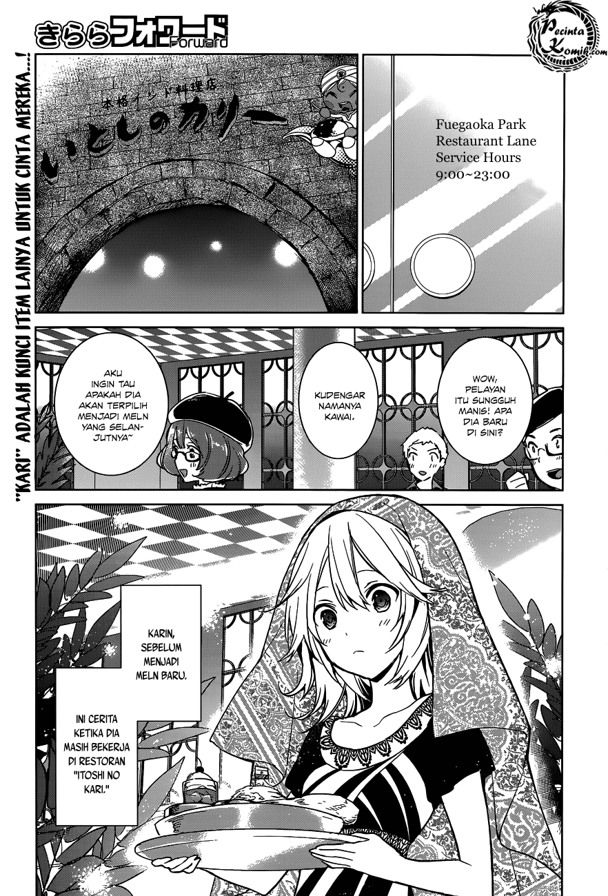 image-komik-itoshi-no-karin-chapter-15-1/25