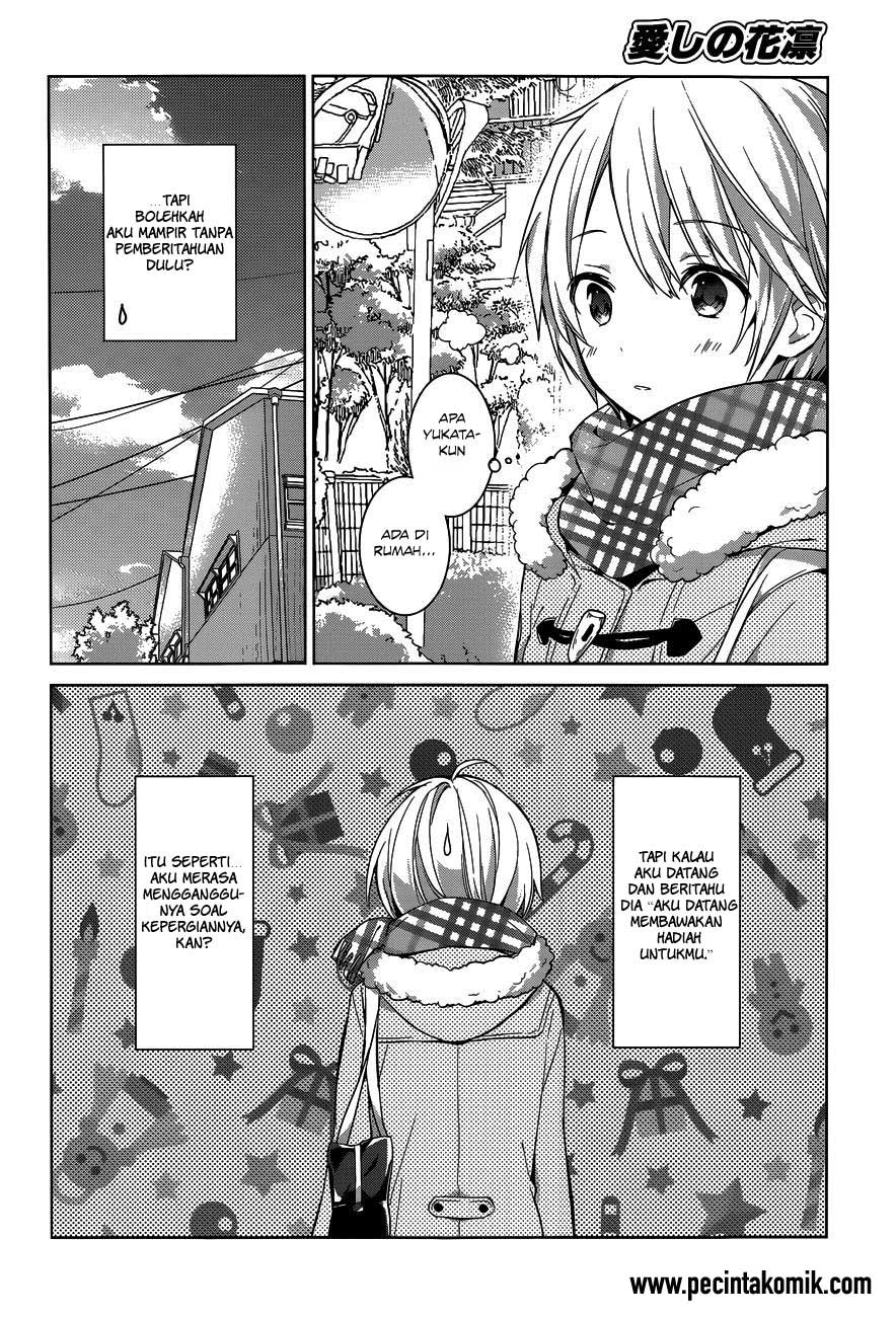 image-komik-itoshi-no-karin-chapter-16-12/24