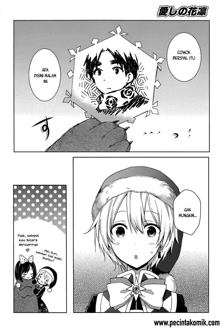 image-komik-itoshi-no-karin-chapter-17-16/25