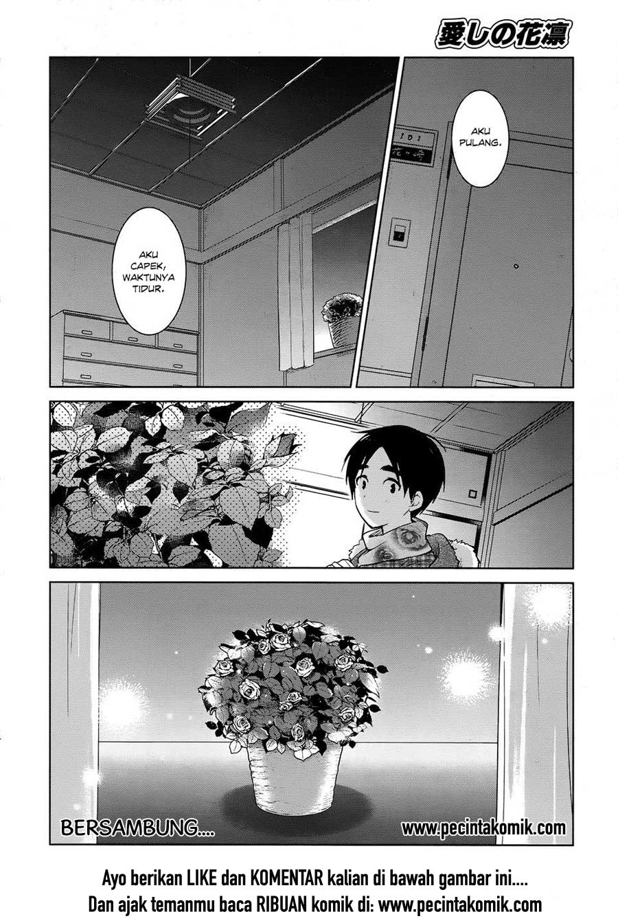 image-komik-itoshi-no-karin-chapter-18-24/25