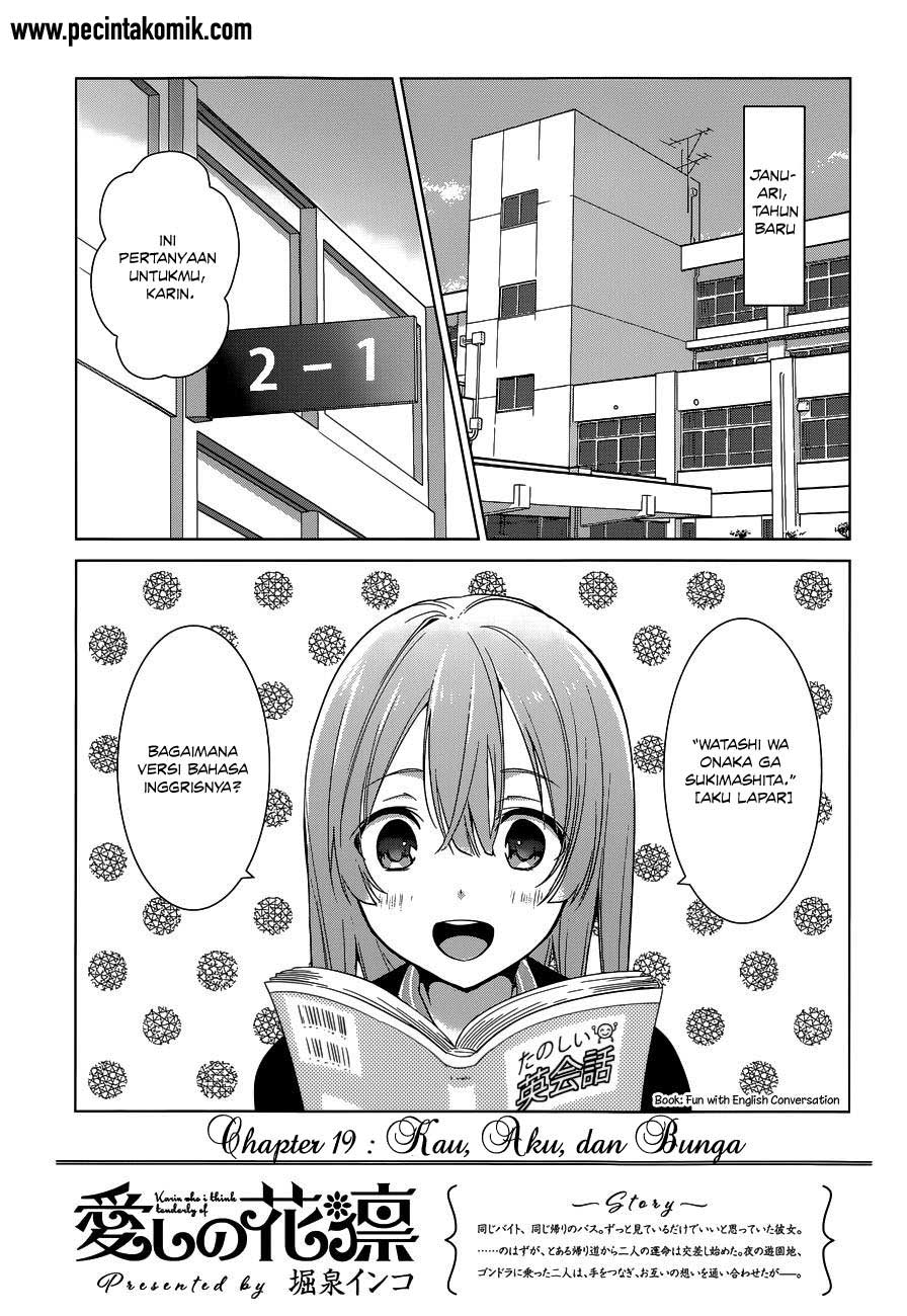 image-komik-itoshi-no-karin-chapter-19-1/25