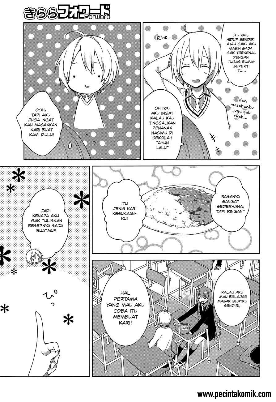 image-komik-itoshi-no-karin-chapter-19-3/25