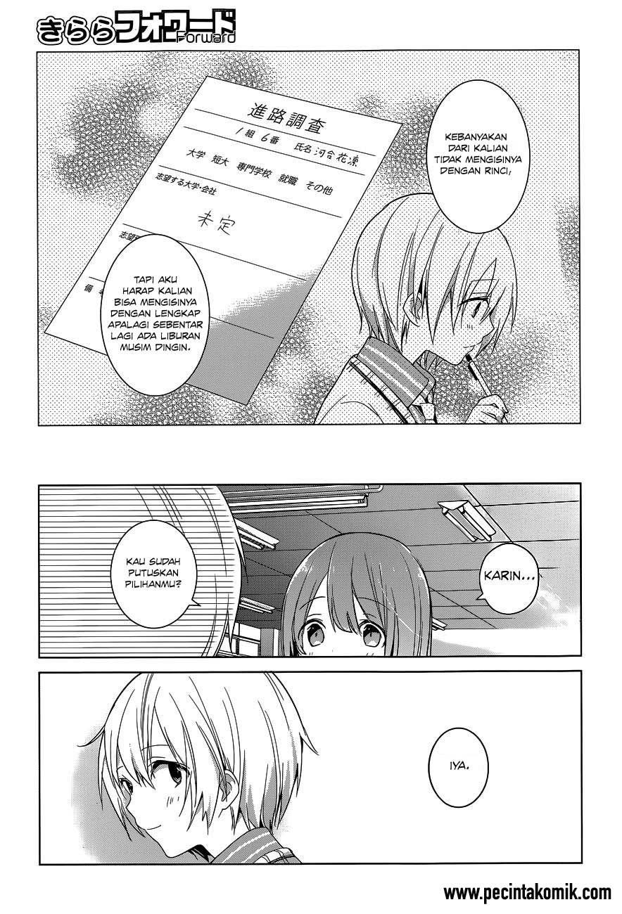 image-komik-itoshi-no-karin-chapter-19-5/25